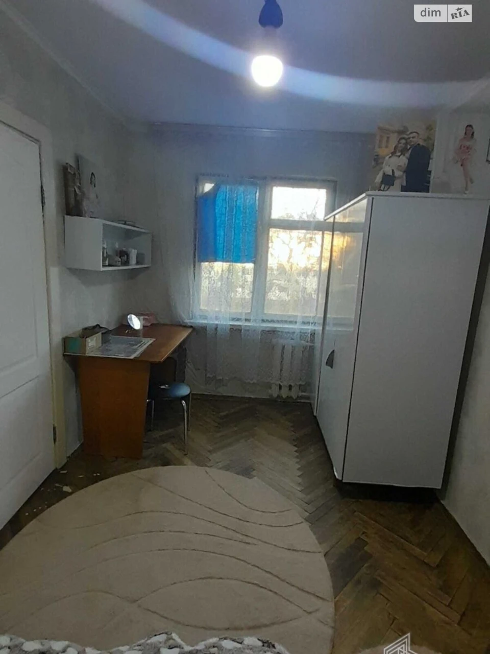 Flat for Sale