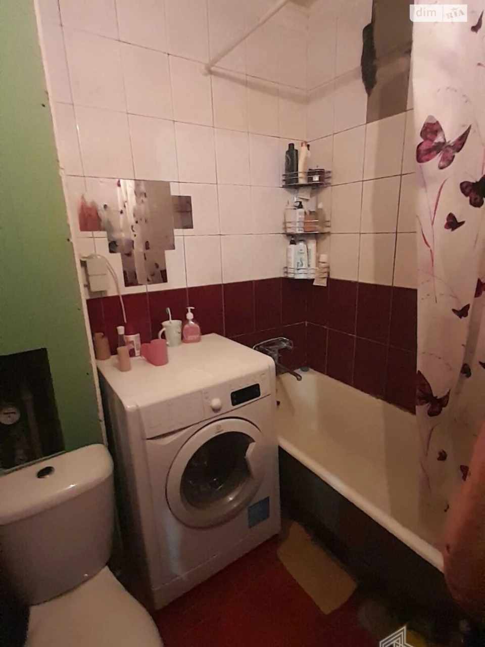 Flat for Sale