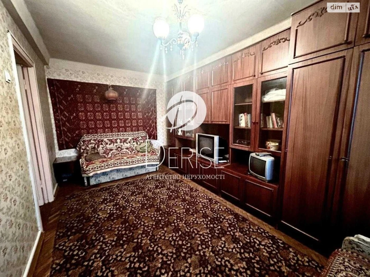 Apartment for Sale - Pechersk
