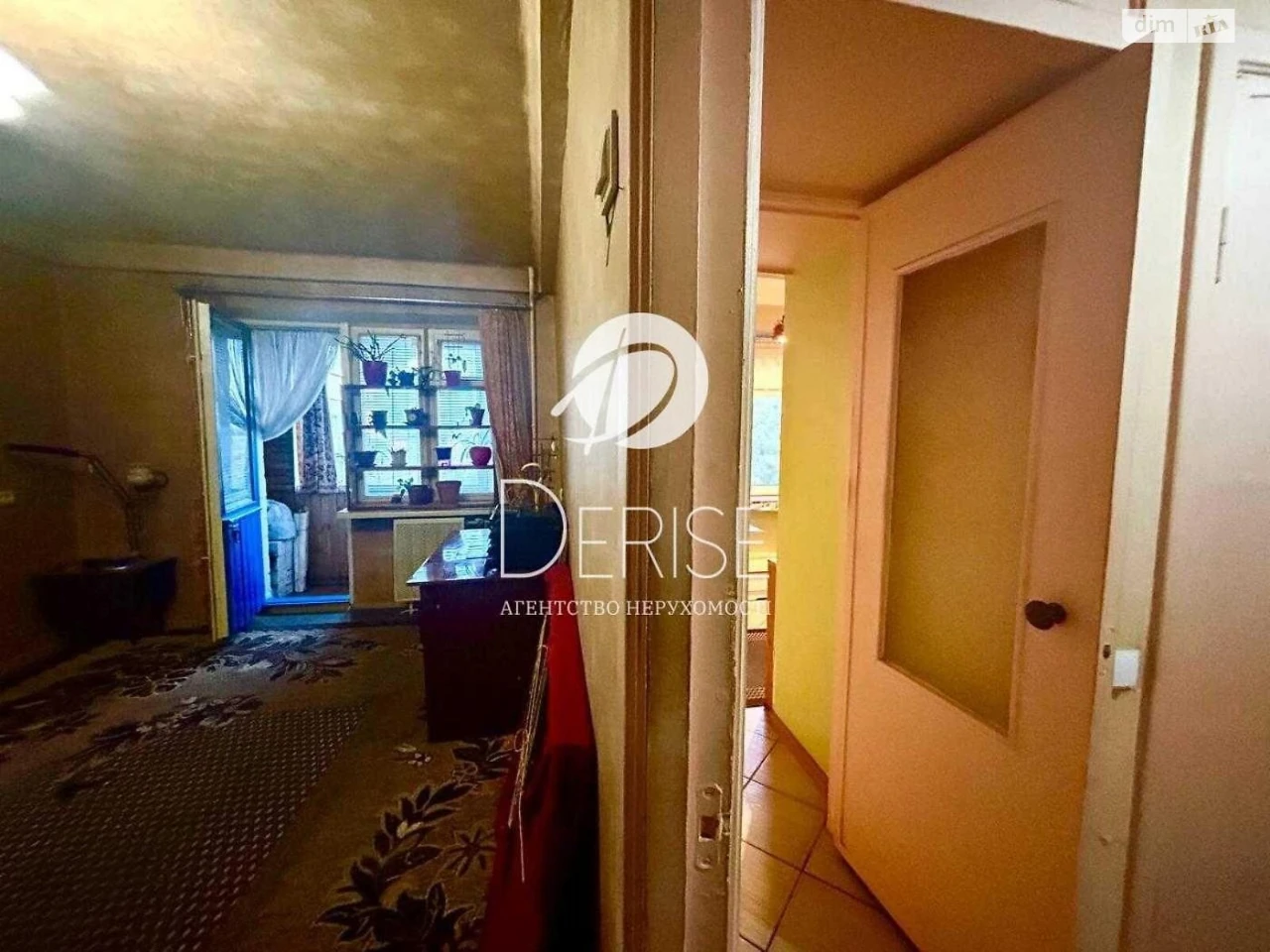 Apartment for Sale - Pechersk