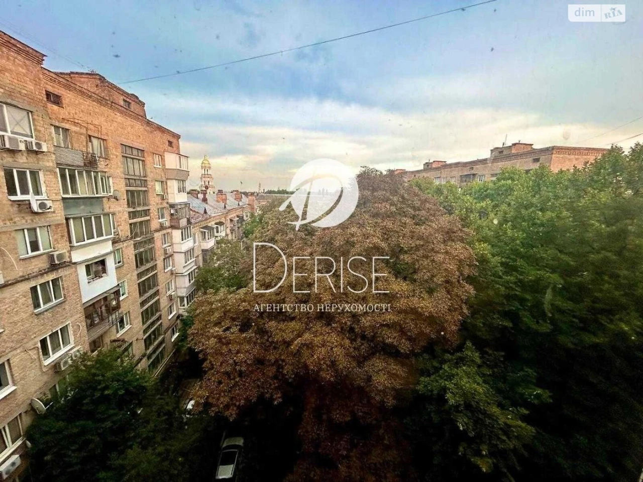 Apartment for Sale - Pechersk