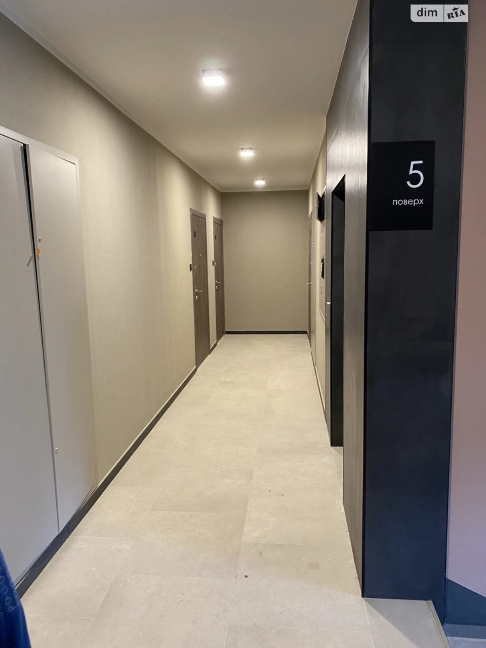 Sale Apartment Теремки-1