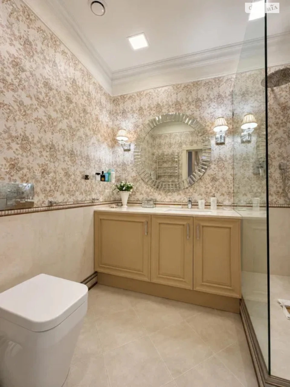 Apartment for Sale in Chorna Hora