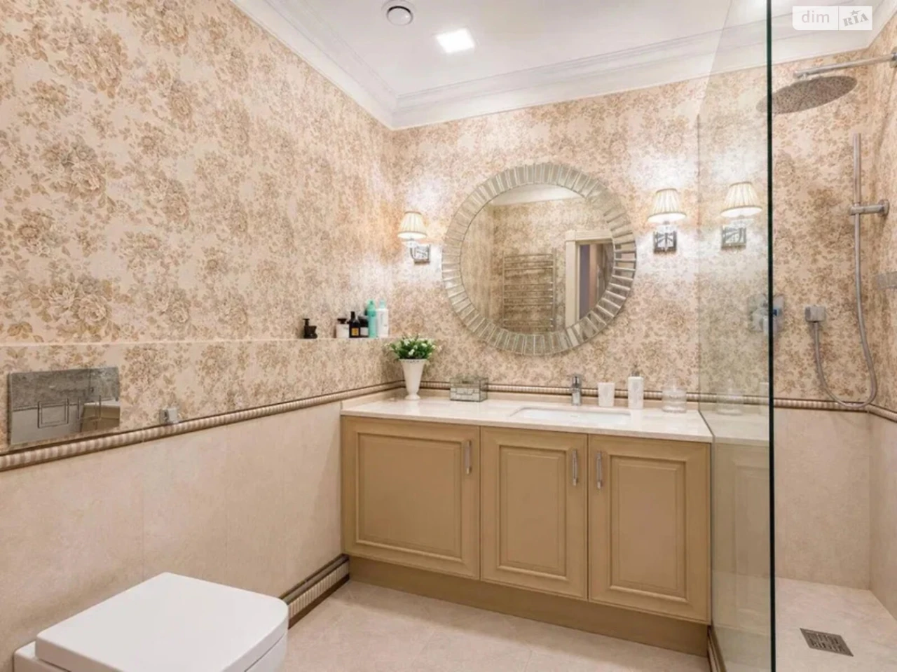 Apartment for Sale in Chorna Hora
