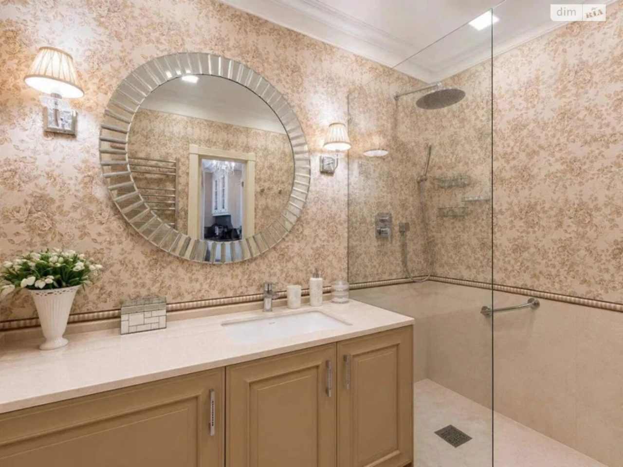 Apartment for Sale in Chorna Hora