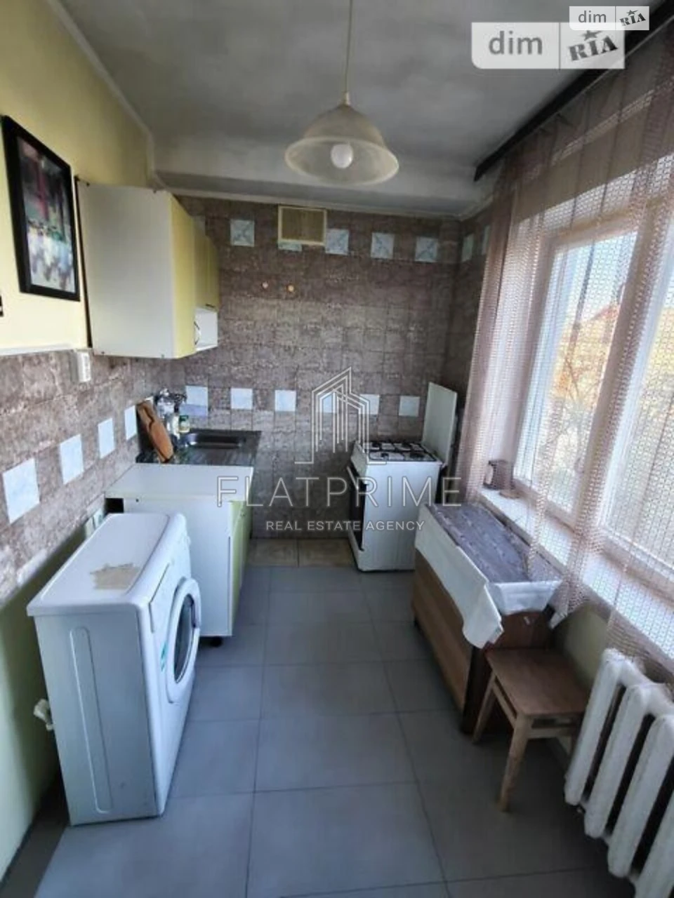 Продажа Квартиры Воскресенка