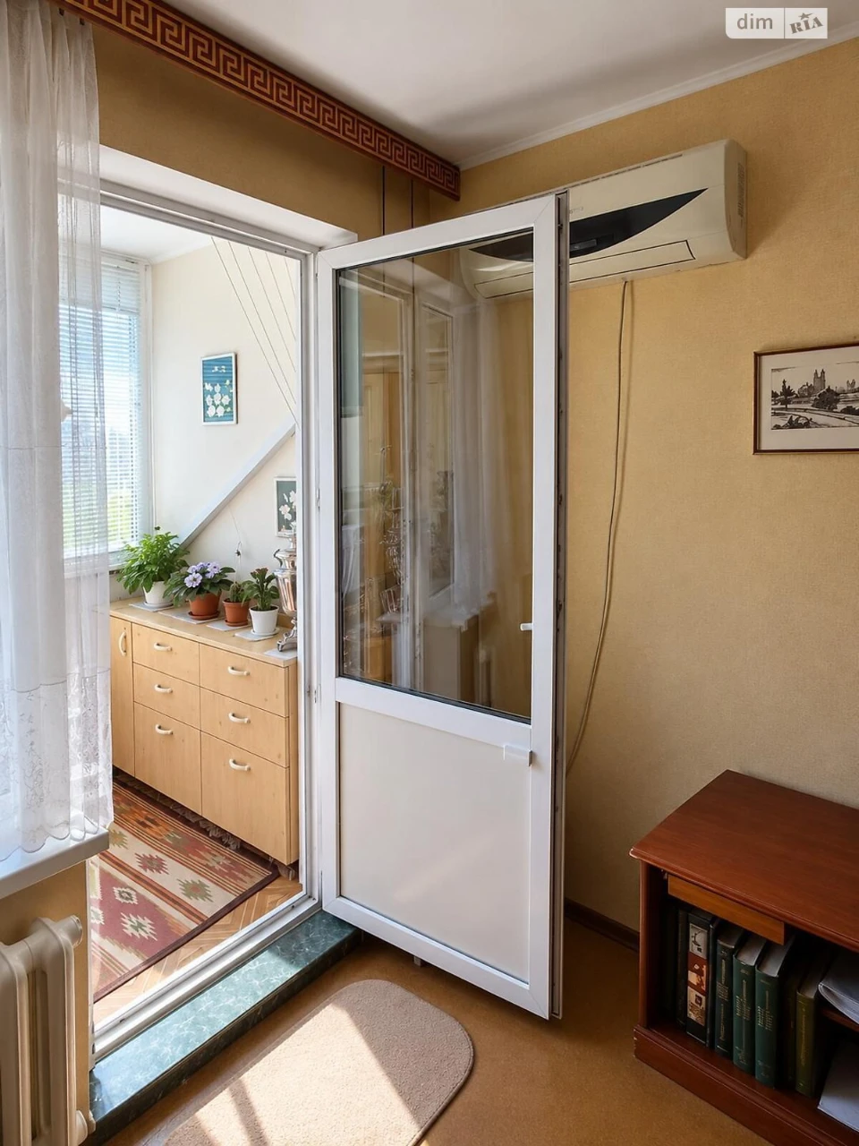 Apartment for Sale - Voskresenka