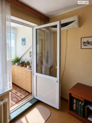 Apartment for Sale - Voskresenka