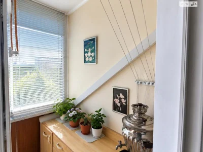 Apartment for Sale - Voskresenka