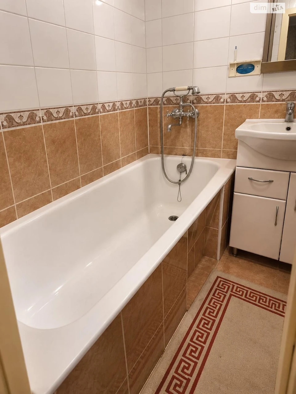 Apartment for Sale - Voskresenka