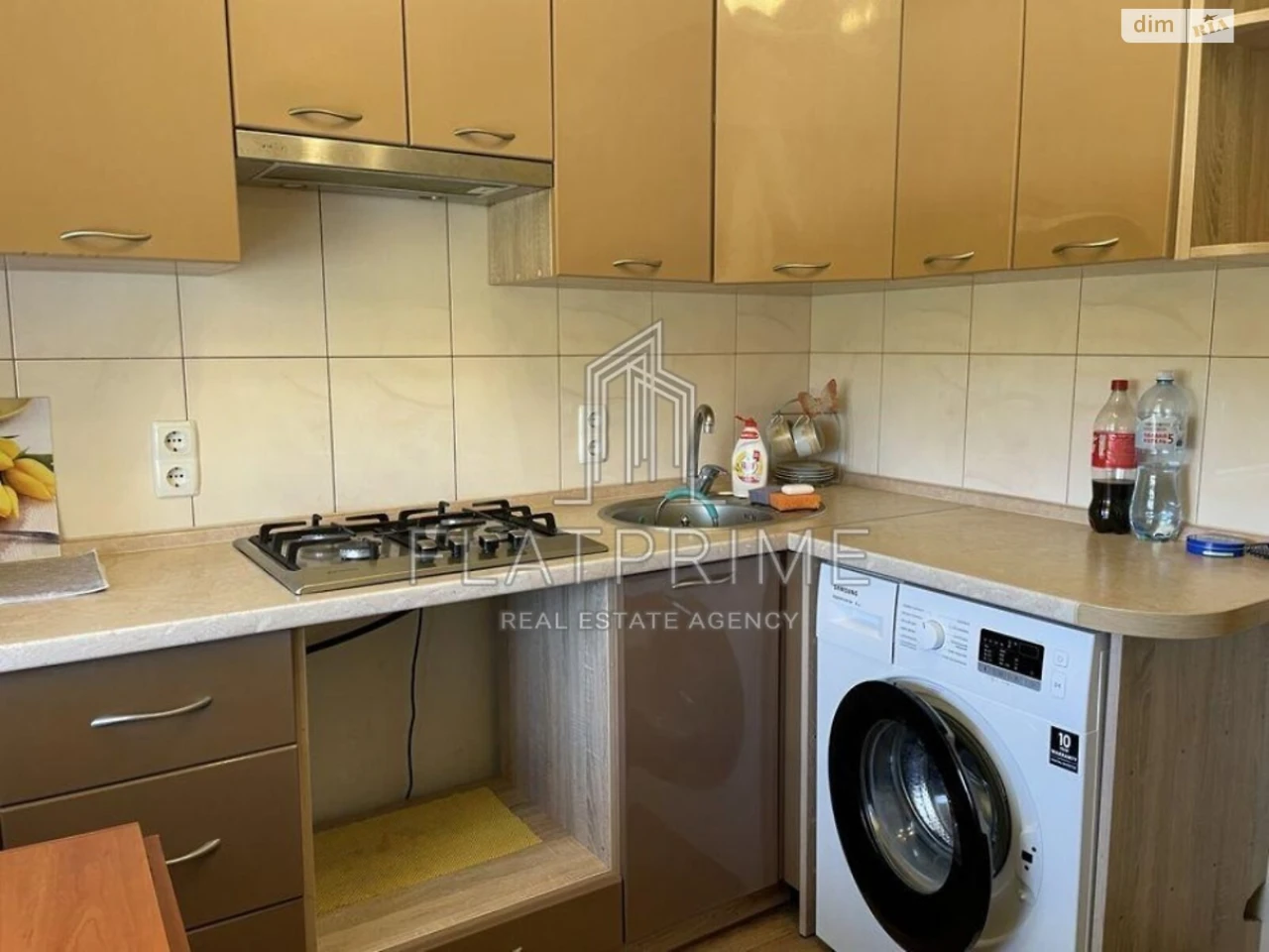 ДВРЗ Apartment for Sale