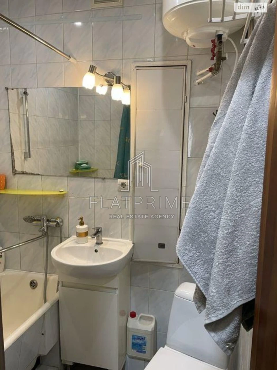 ДВРЗ Apartment for Sale