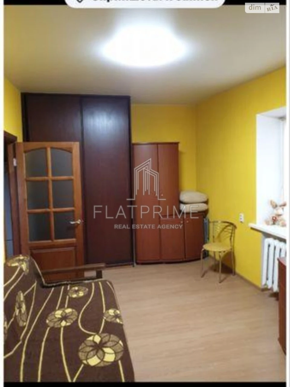 ДВРЗ Apartment for Sale