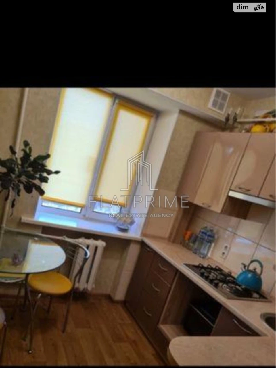ДВРЗ Apartment for Sale