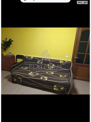 ДВРЗ Apartment for Sale