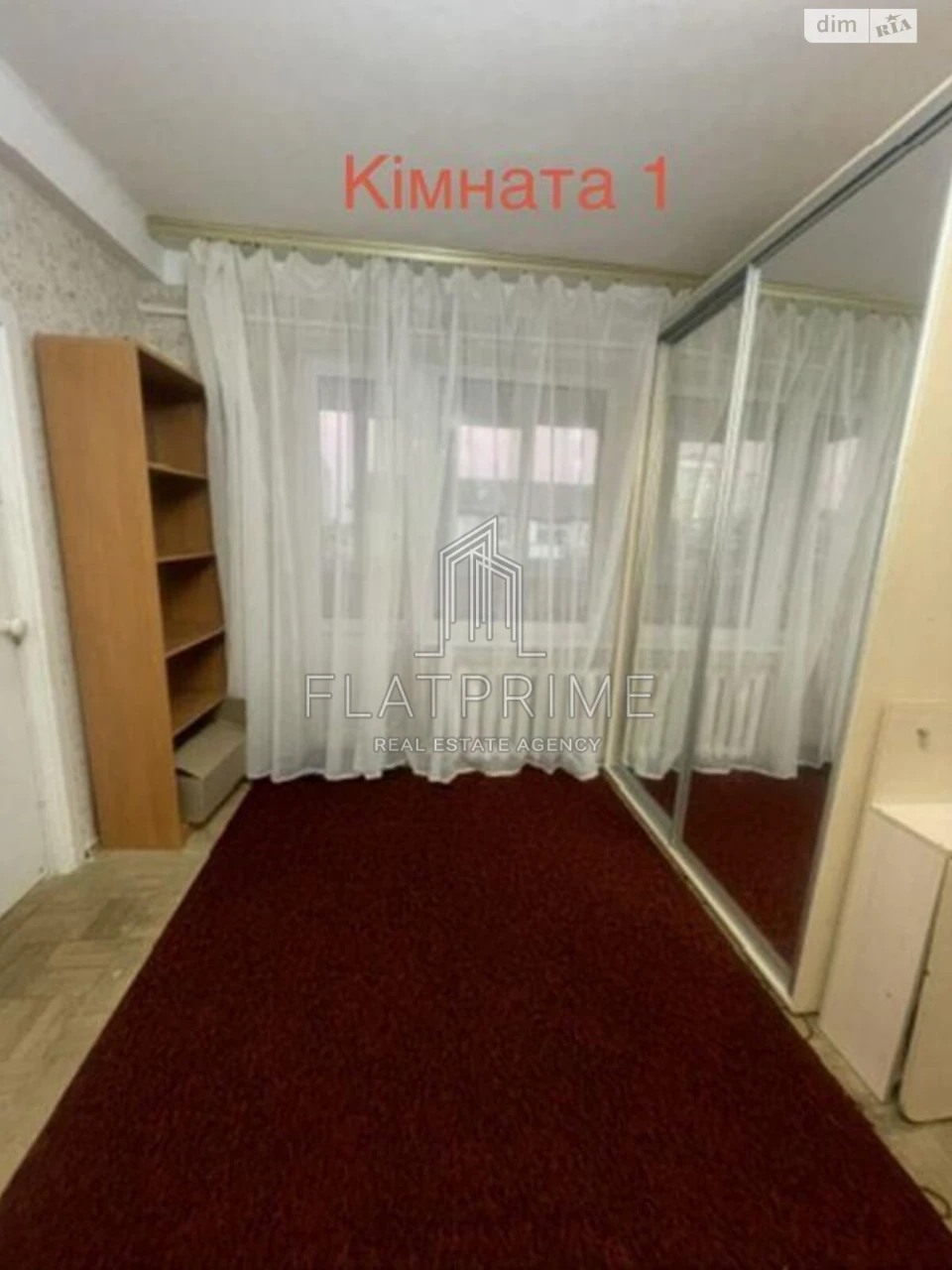 Продаж Квартира Лук'янівка