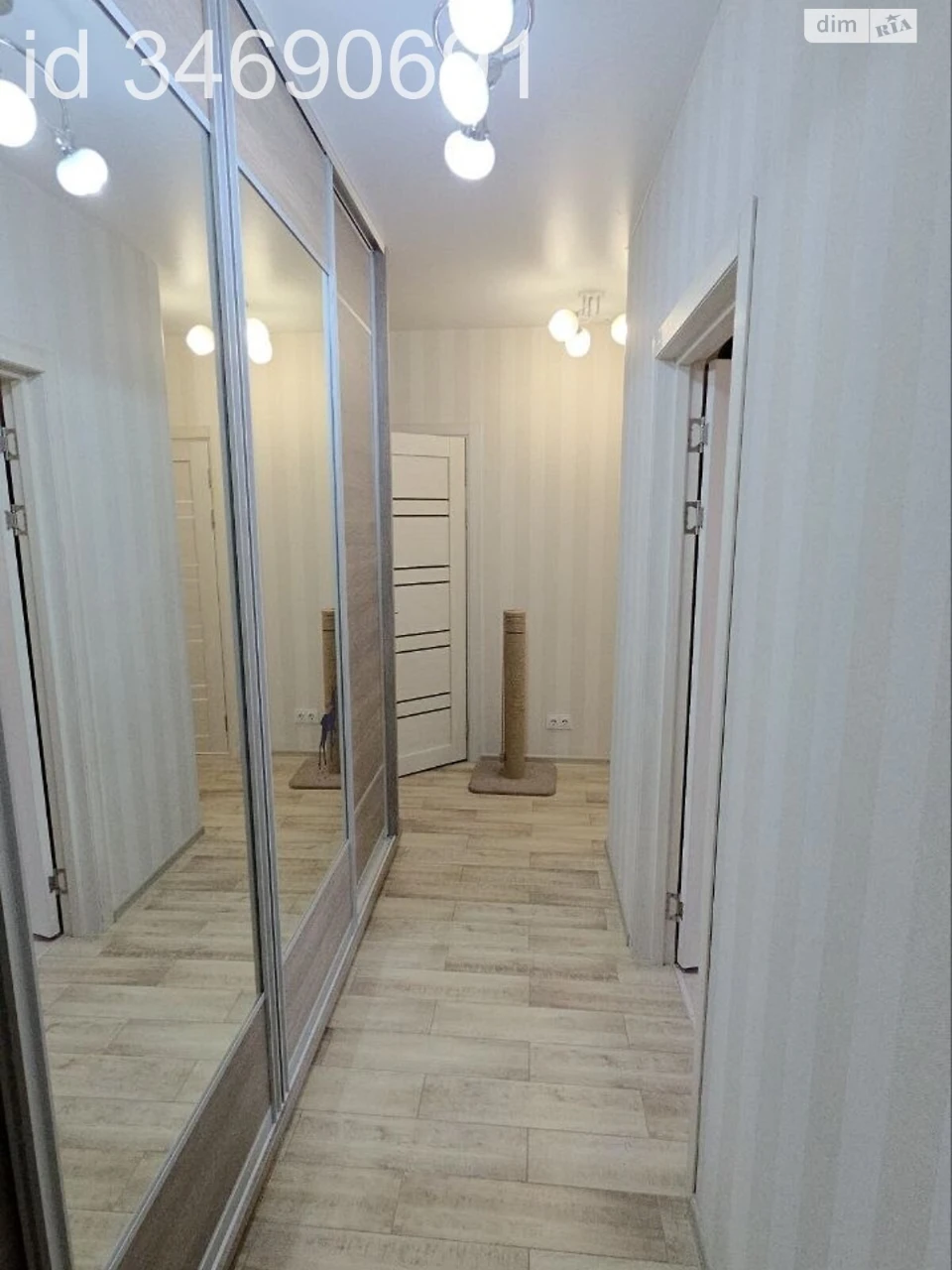 Продаж Квартира Салтівка