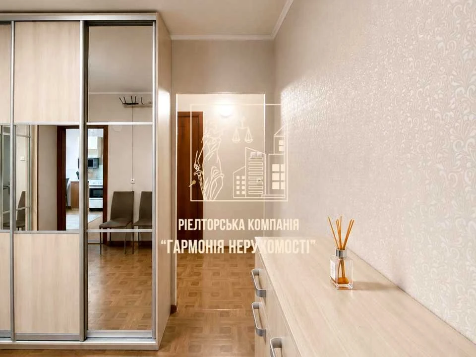 Apartment. Yasynuvat Street, Kyiv