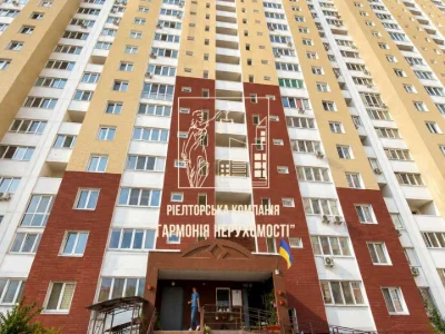 Apartment. Yasynuvat Street, Kyiv