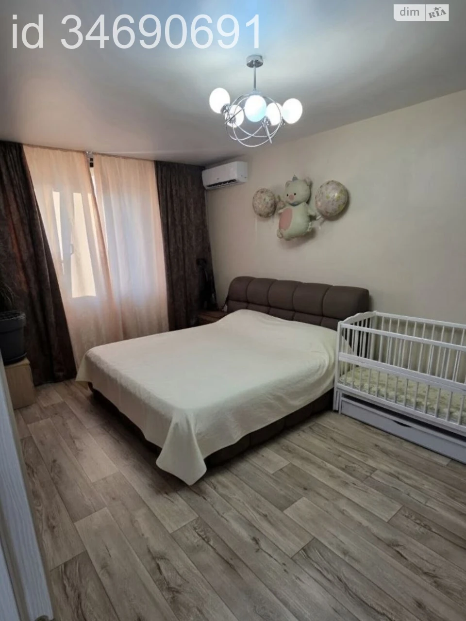 Продаж Квартира Салтівка