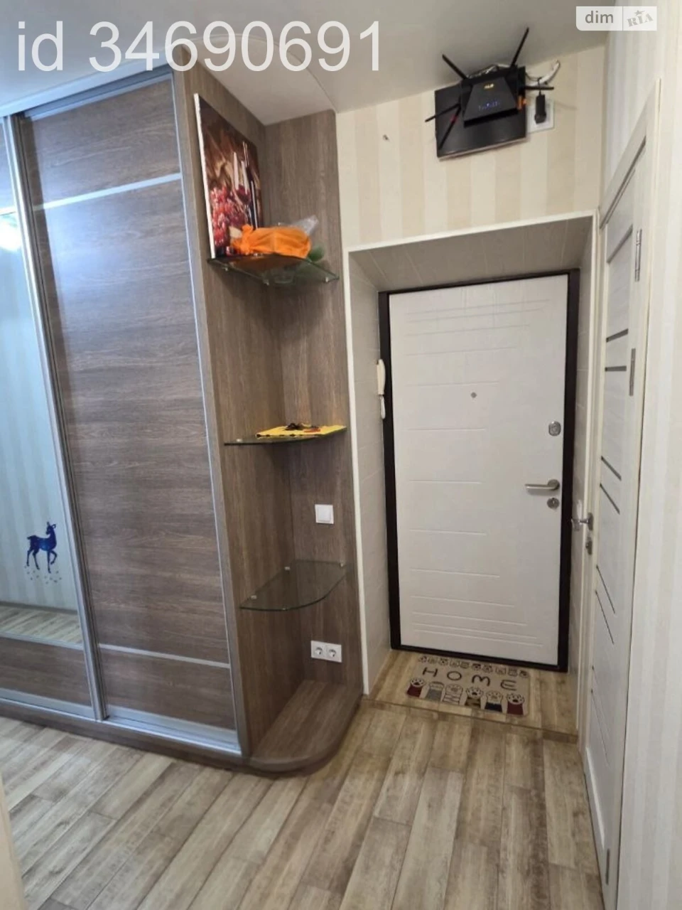 Продаж Квартира Салтівка