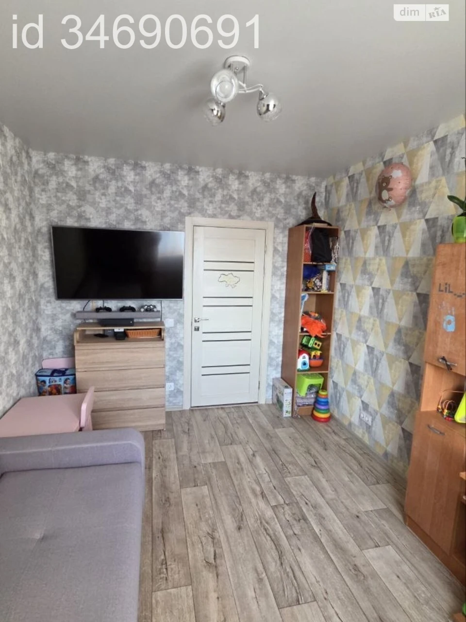 Продаж Квартира Салтівка
