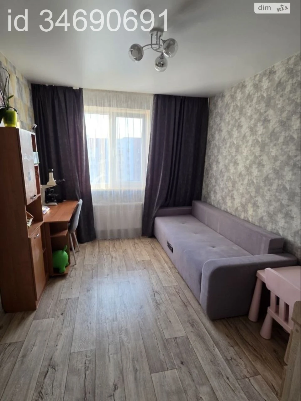 Продаж Квартира Салтівка