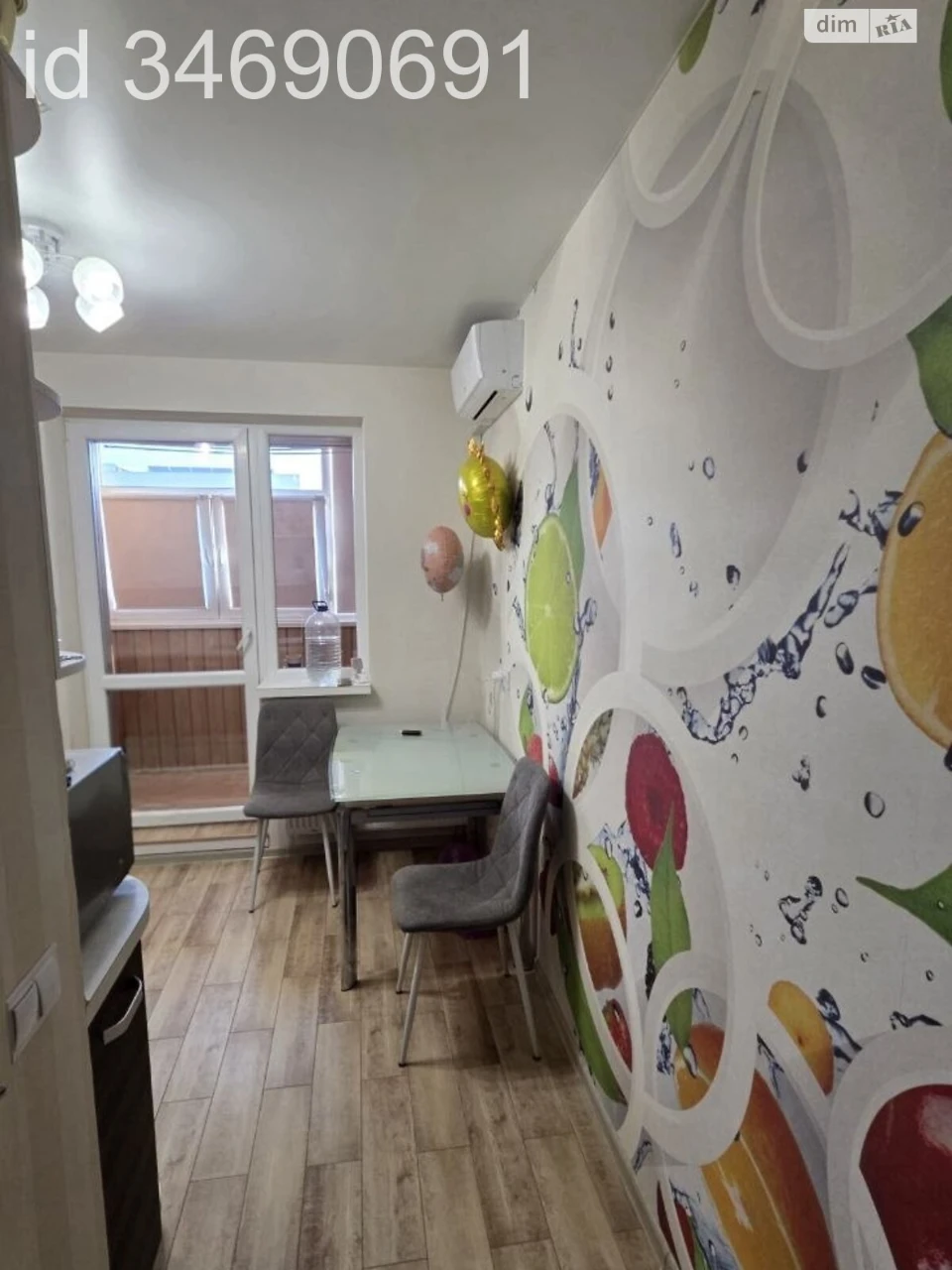 Продаж Квартира Салтівка