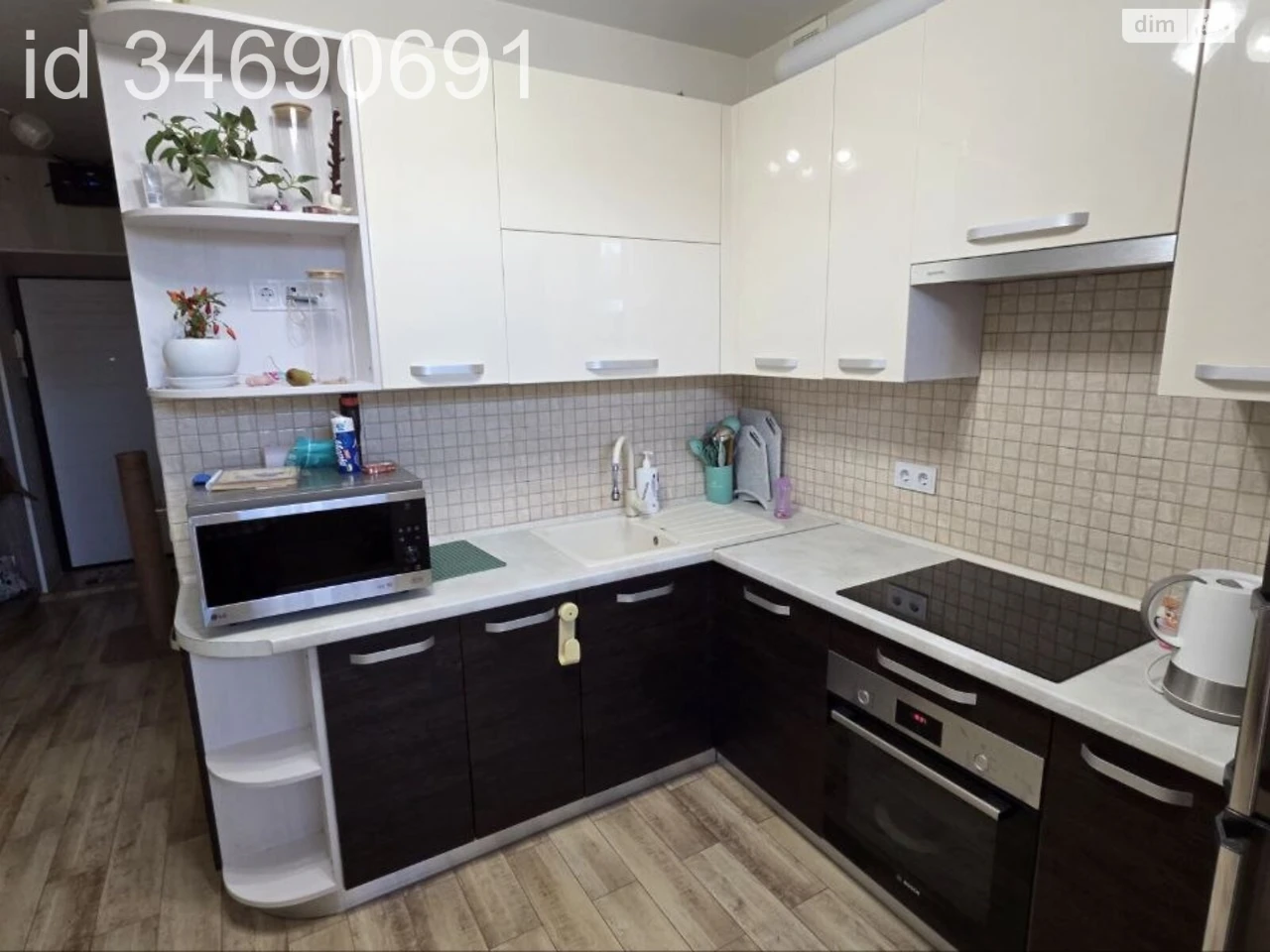Продаж Квартира Салтівка