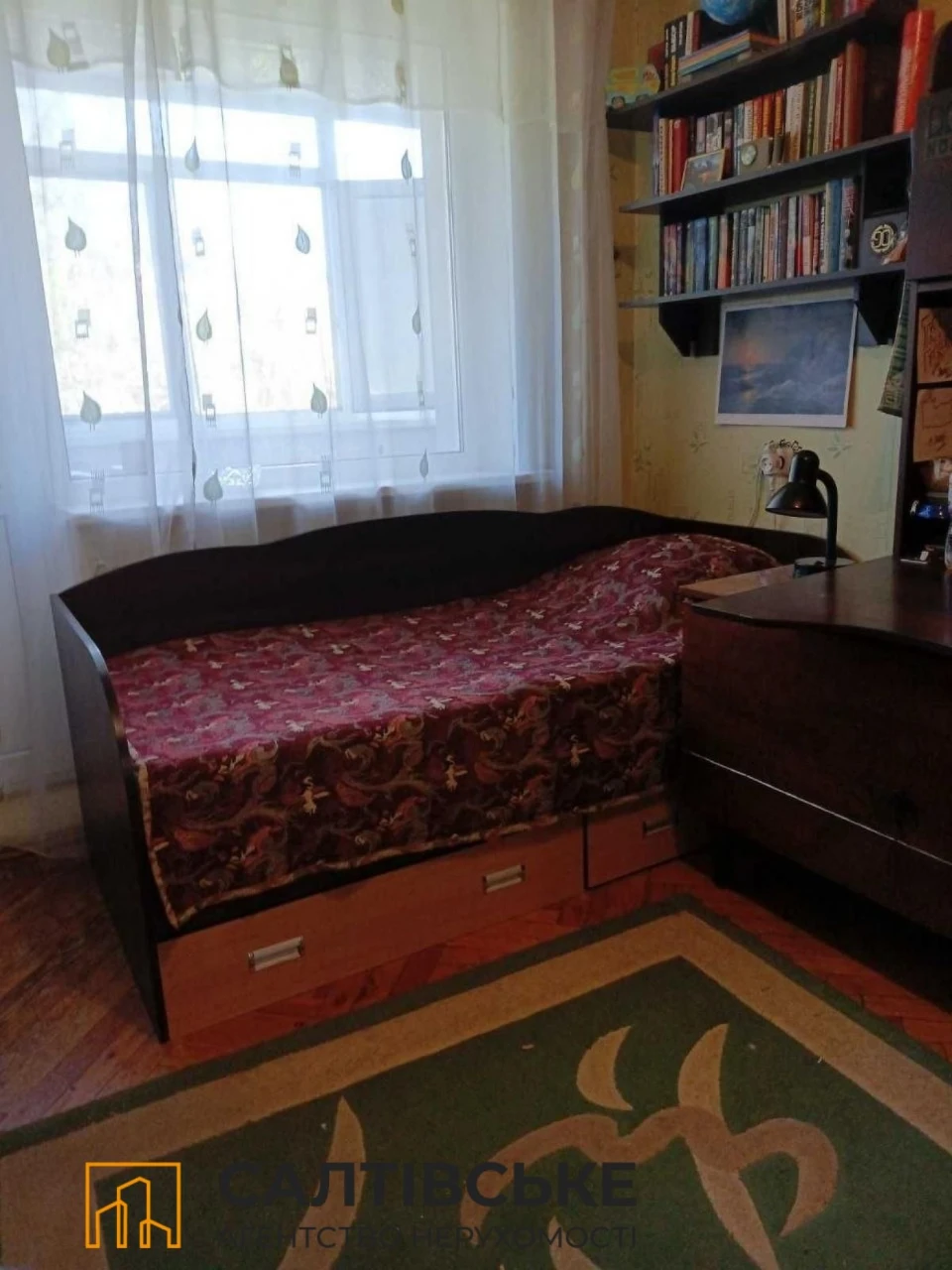 OM-5824 For Sale: 2-room apartment in Saltyevka. Saltyevka