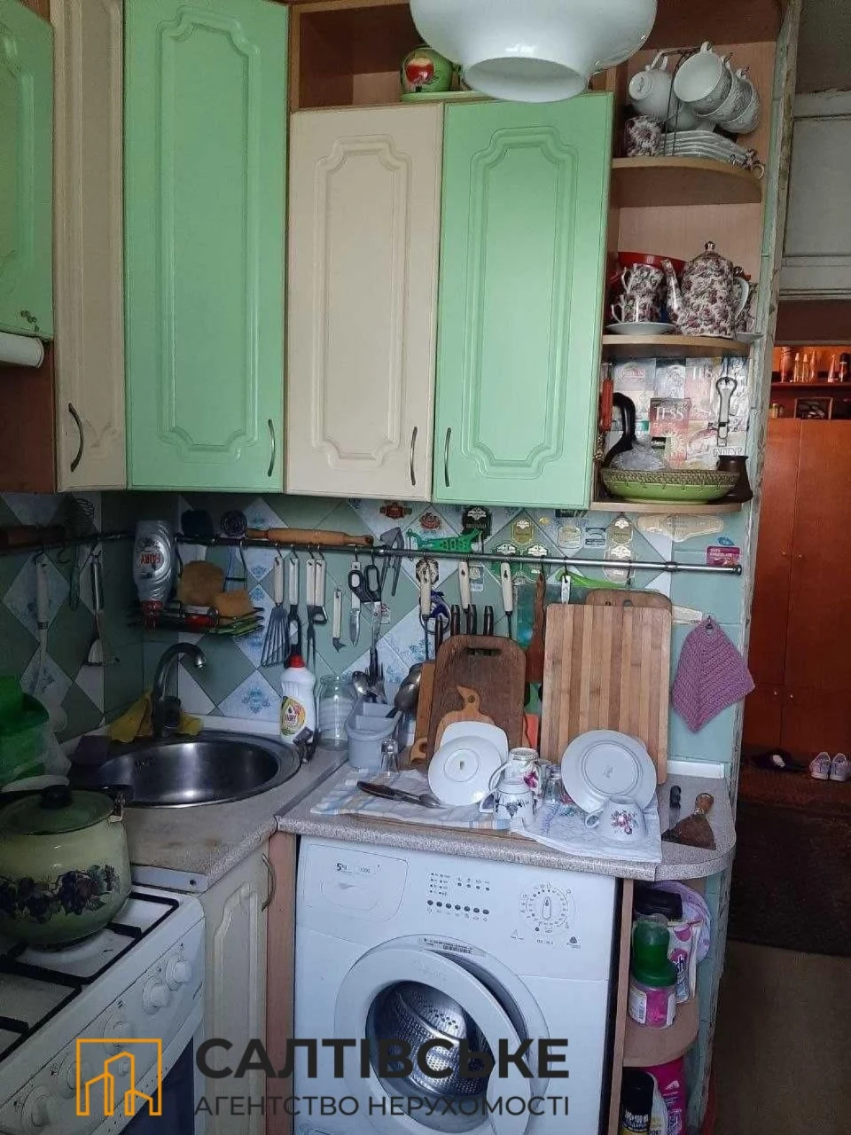 OM-5824 For Sale: 2-room apartment in Saltyevka. Saltyevka