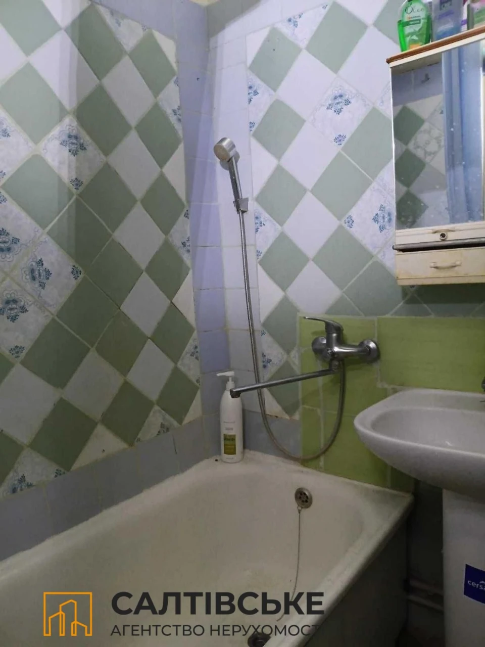 OM-5824 For Sale: 2-room apartment in Saltyevka. Saltyevka