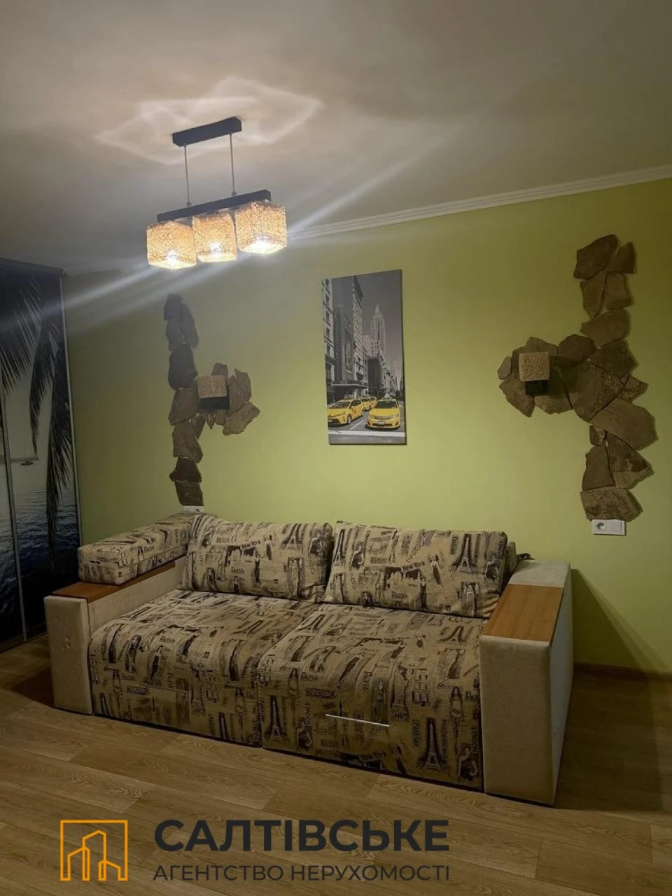 5827-KU For Sale: 2-bedroom apartment on Sल्टovke, Student's Street