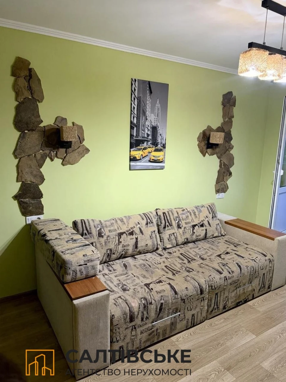 5827-KU For Sale: 2-bedroom apartment on Sल्टovke, Student's Street