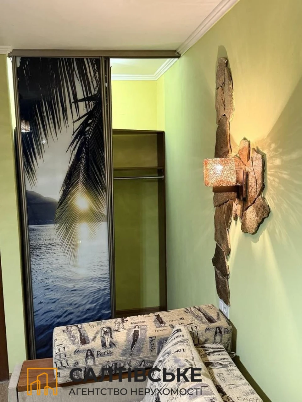 5827-KU For Sale: 2-bedroom apartment on Sल्टovke, Student's Street