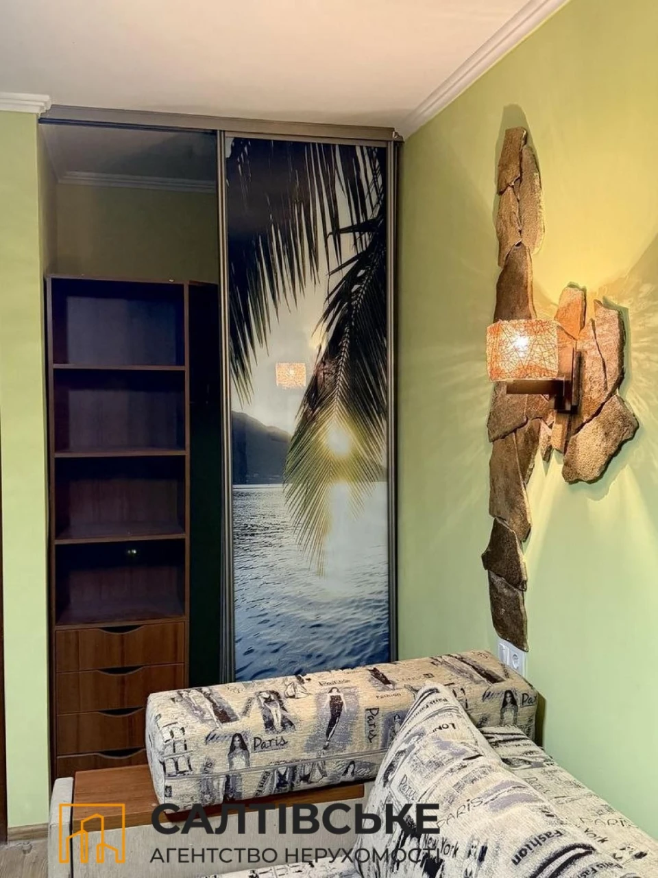 5827-KU For Sale: 2-bedroom apartment on Sल्टovke, Student's Street
