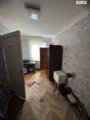 Продажа Квартира Держпром
