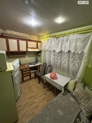 Долгосрочная Аренда Квартиры Салтовка