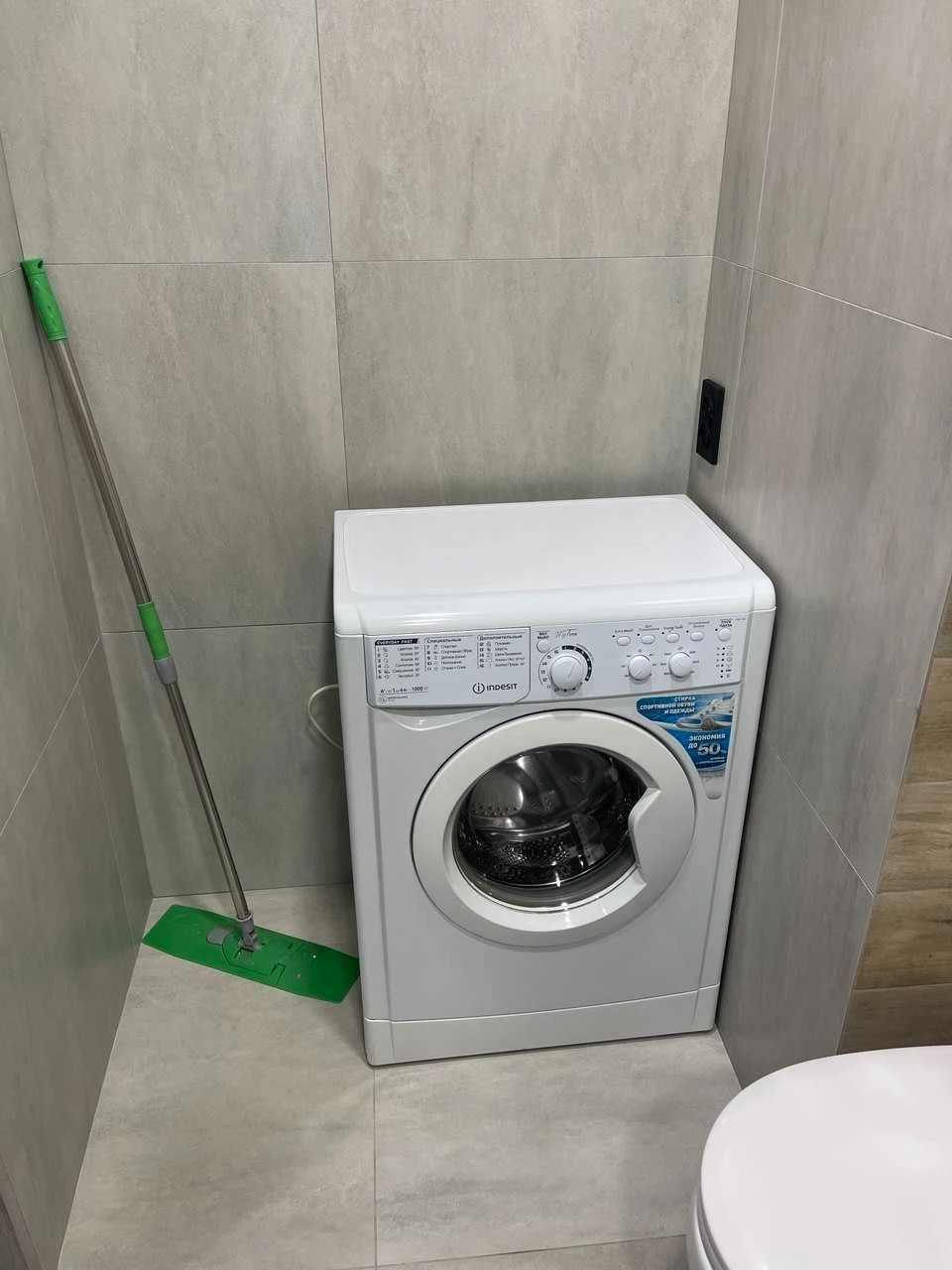For sale 2-room apartment. Can be sold with a CERTIFICATE.