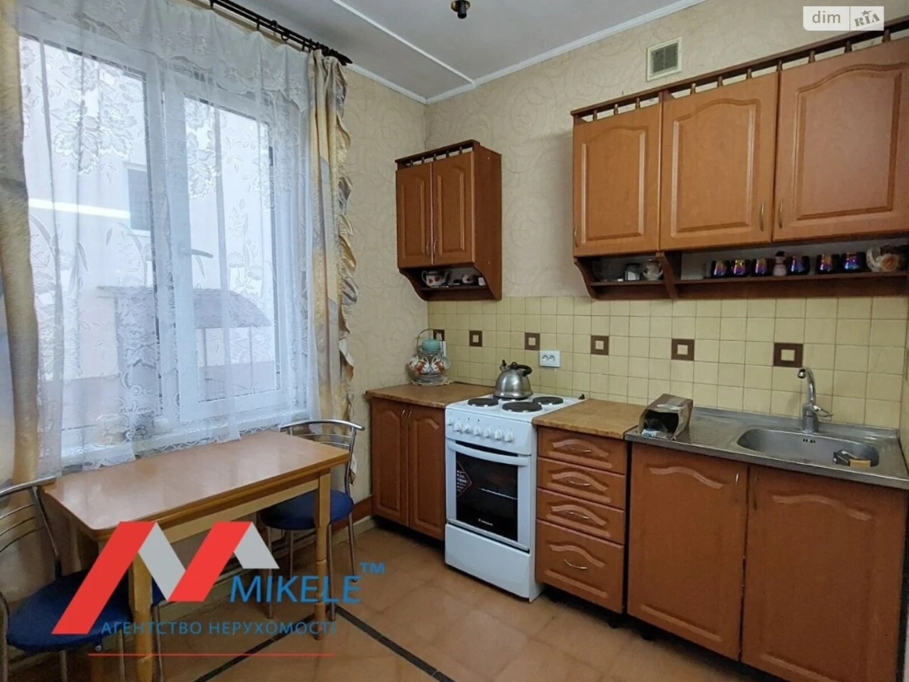 Продаж Квартира Романівка