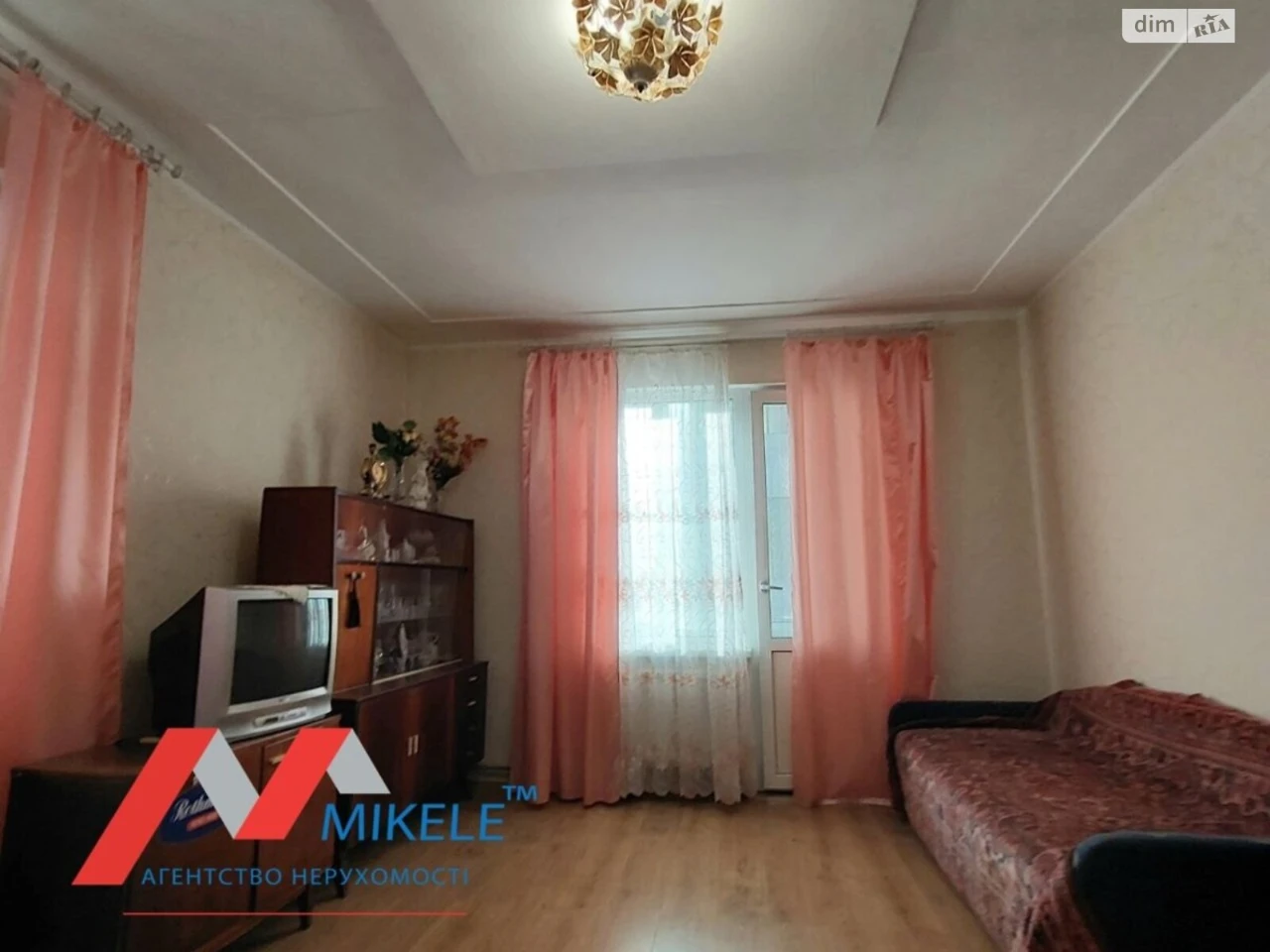 Продаж Квартира Романівка