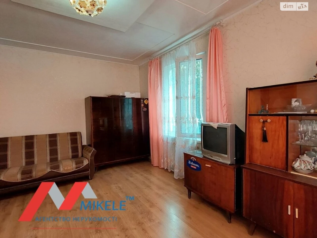 Продаж Квартира Романівка