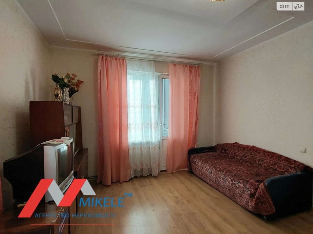 Продаж Квартира Романівка