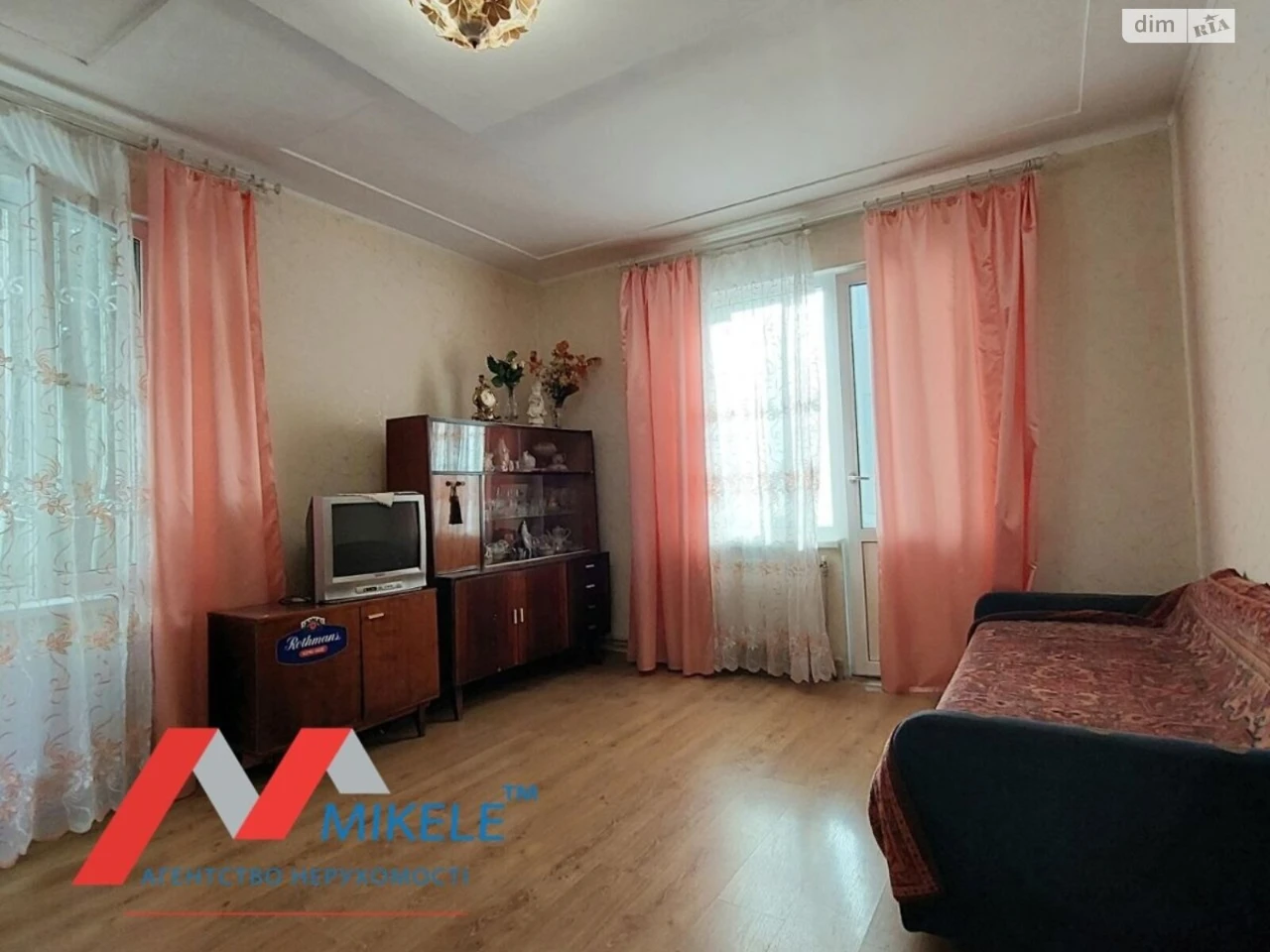 Продаж Квартира Романівка