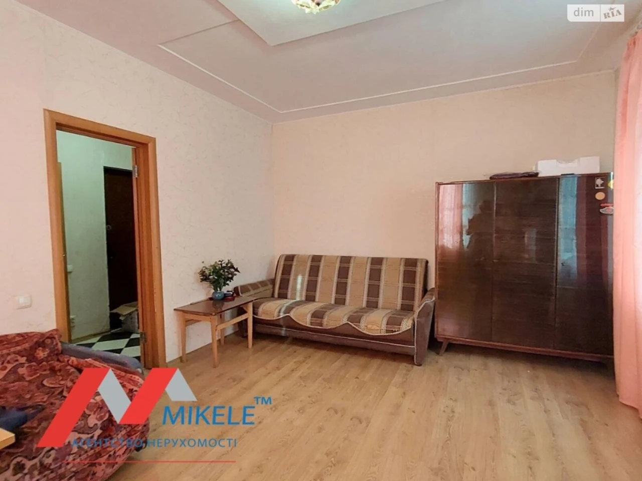 Продаж Квартира Романівка