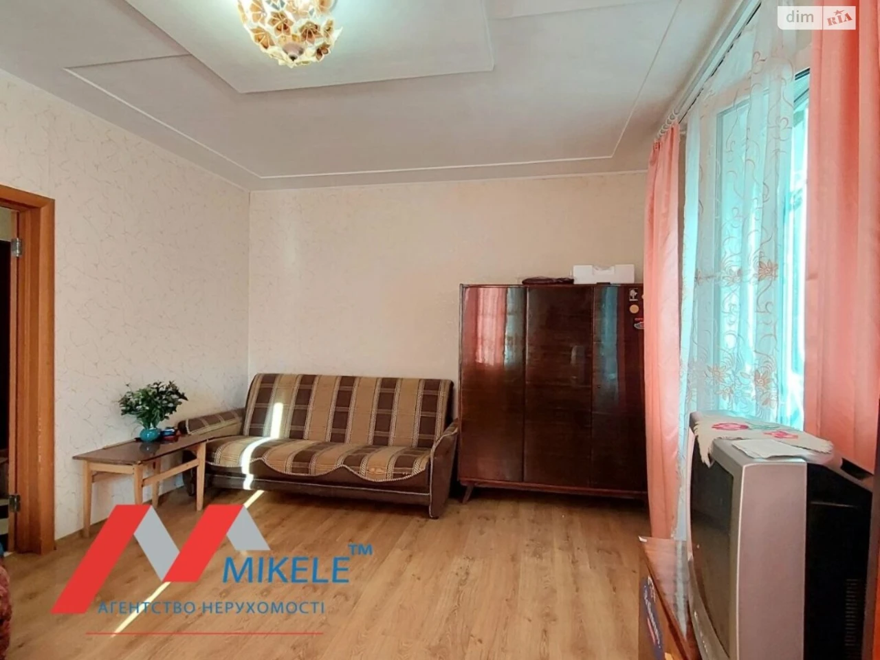 Продаж Квартира Романівка