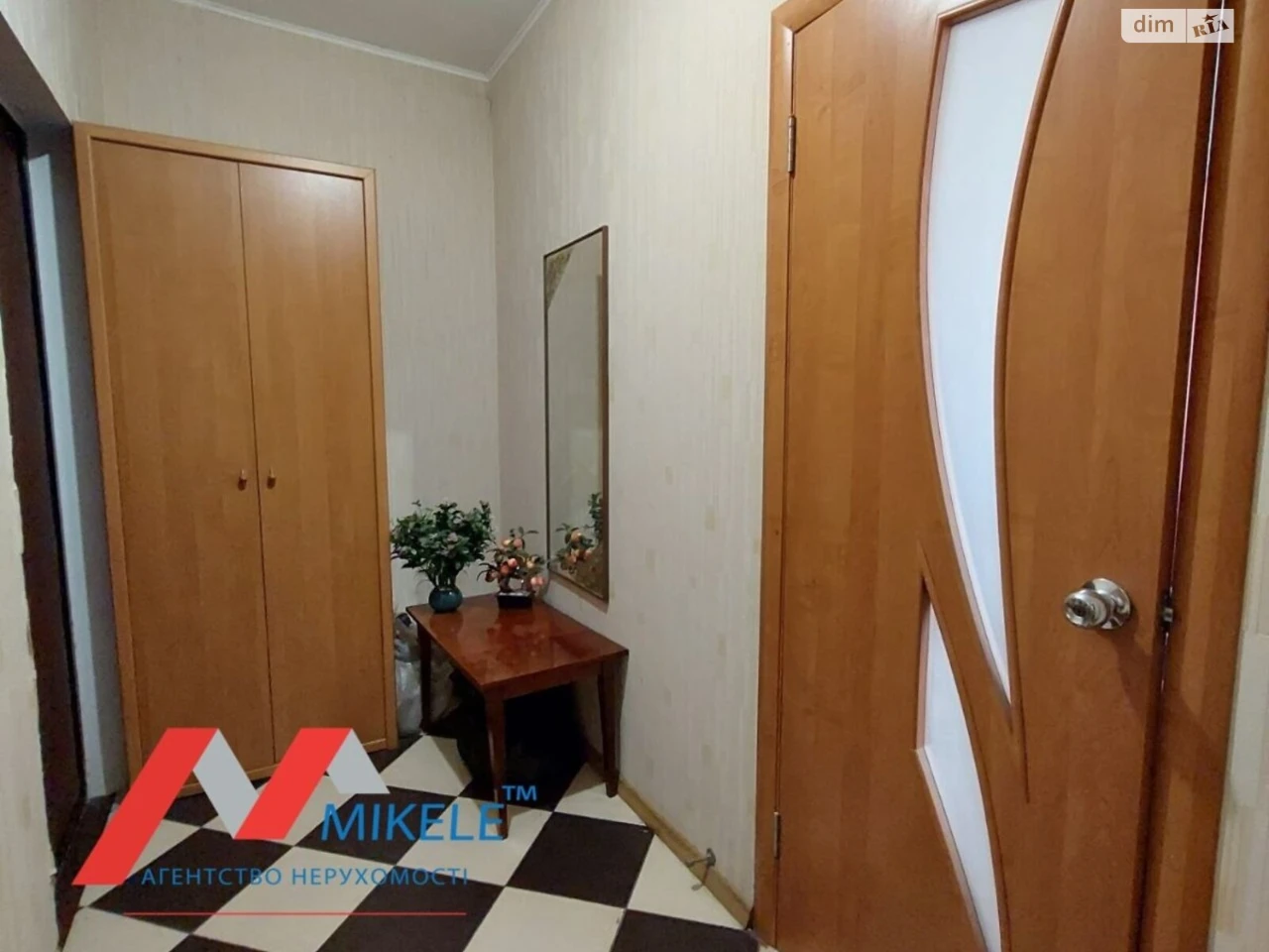 Продаж Квартира Романівка