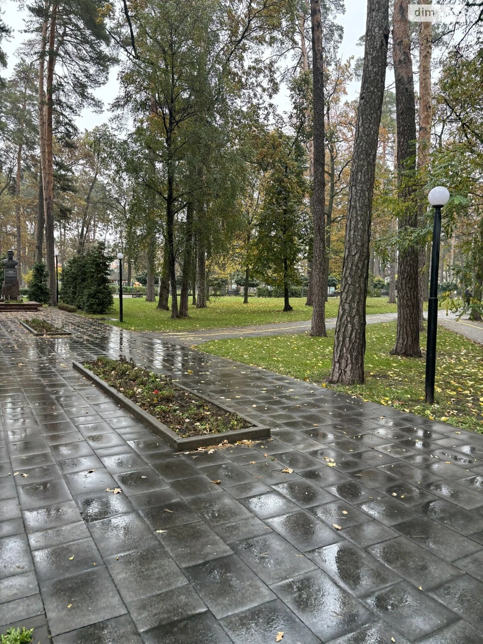 Продаж Квартира