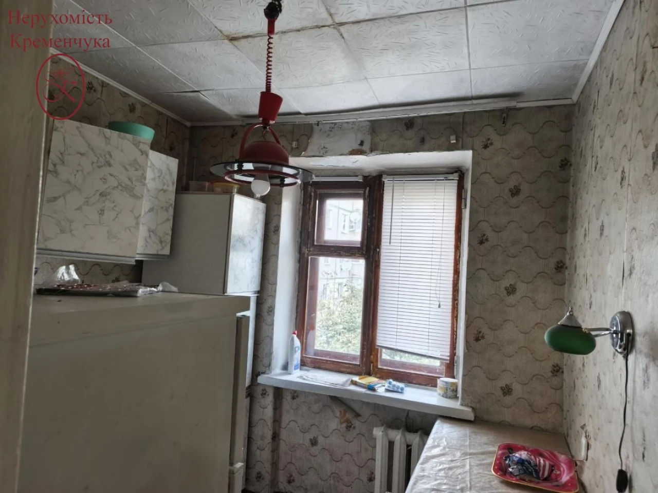 Продам двокімнатну квартиру центр міста