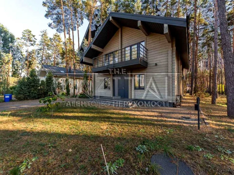 House. Bucha, Svoboda Street